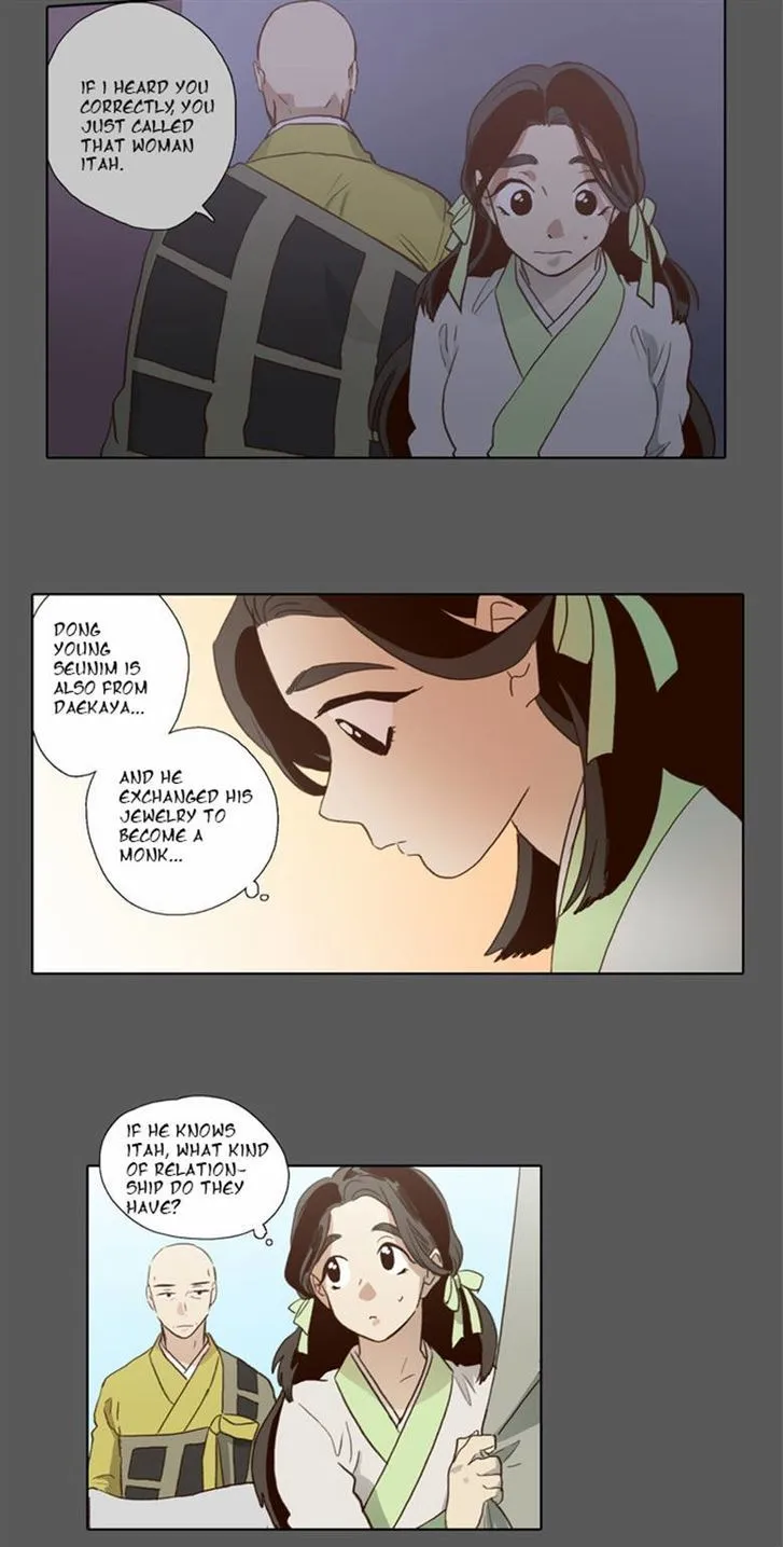 The Moon that Rises in the Day chapter 58 page 14
