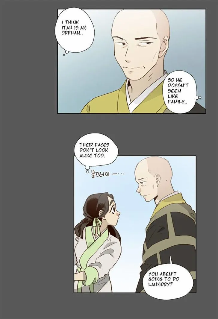 The Moon that Rises in the Day chapter 58 page 15