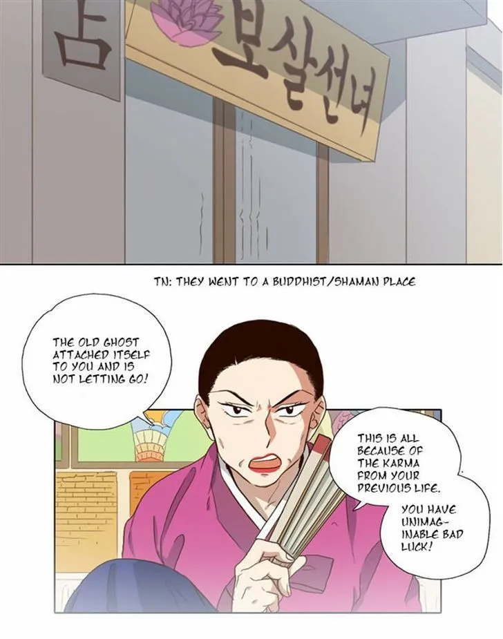 The Moon that Rises in the Day chapter 59 page 2