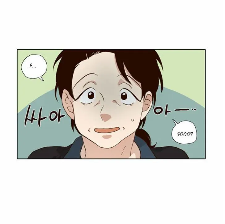 The Moon that Rises in the Day chapter 59 page 10