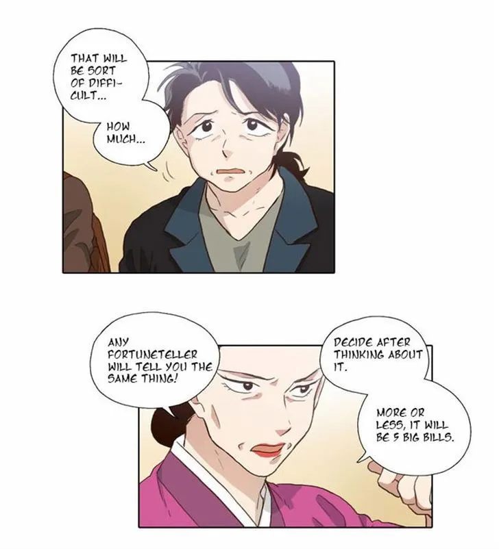 The Moon that Rises in the Day chapter 60 page 7