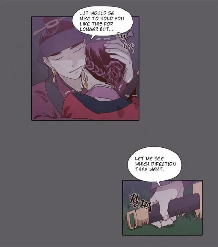 The Moon that Rises in the Day chapter 61 page 16