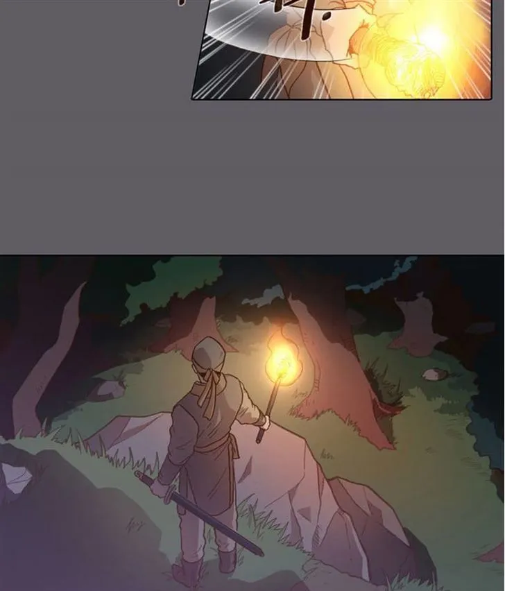 The Moon that Rises in the Day chapter 61 page 11