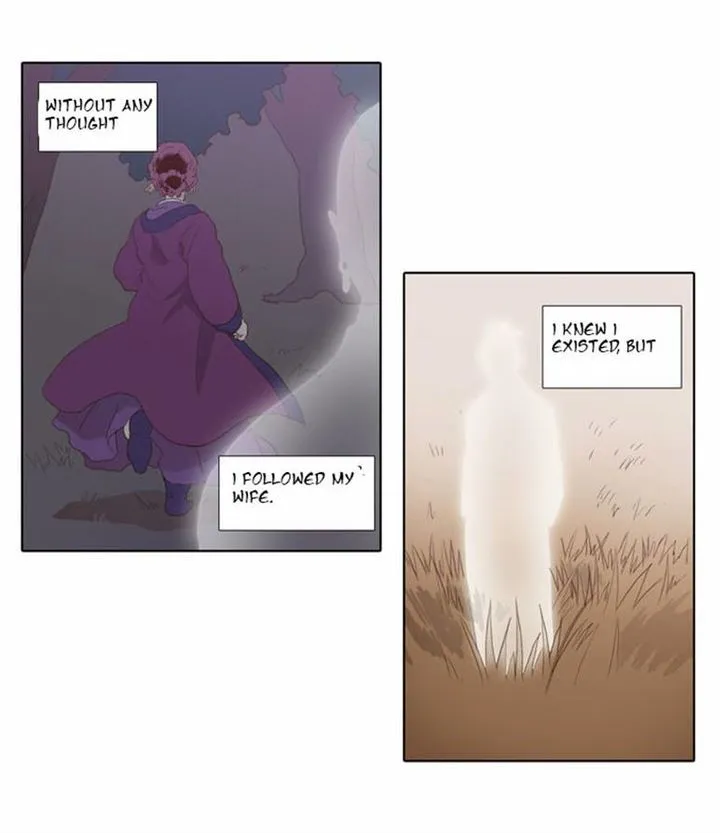 The Moon that Rises in the Day chapter 61 page 23