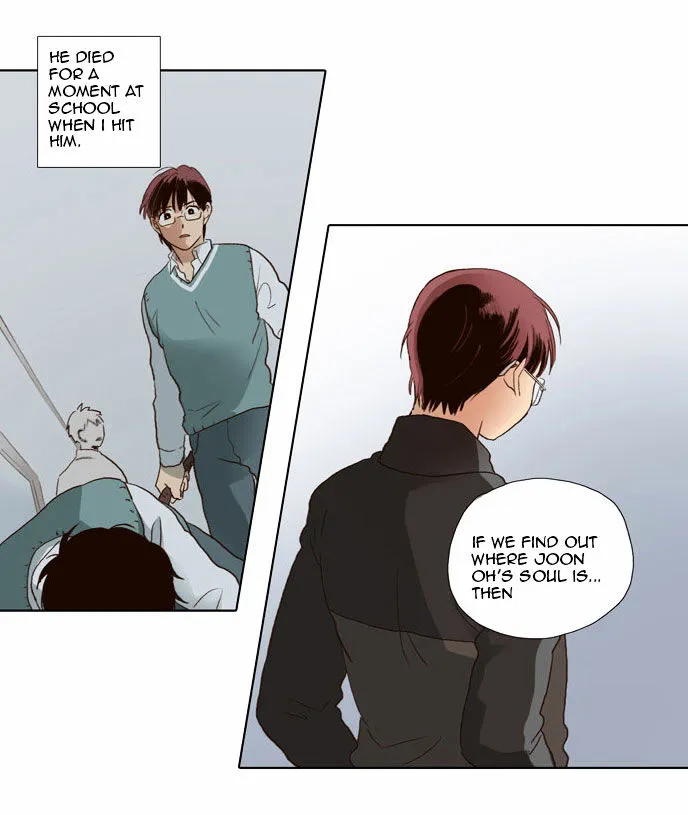 The Moon that Rises in the Day chapter 62 page 17