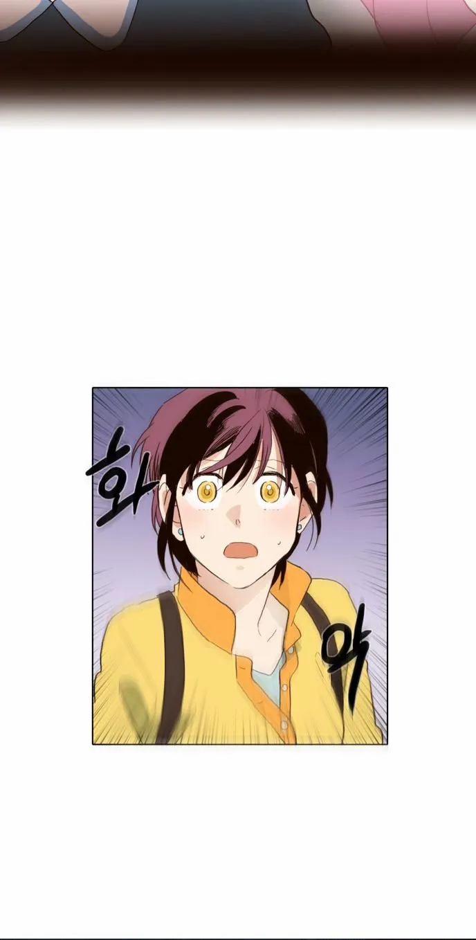 The Moon that Rises in the Day chapter 62 page 52