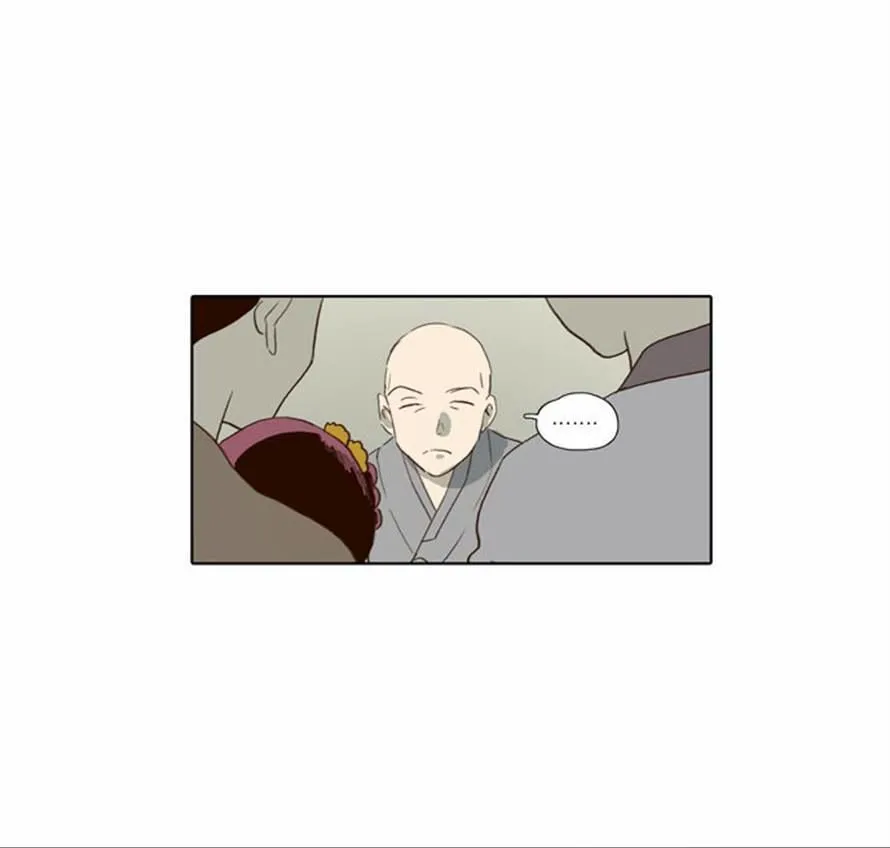 The Moon that Rises in the Day chapter 63 page 16