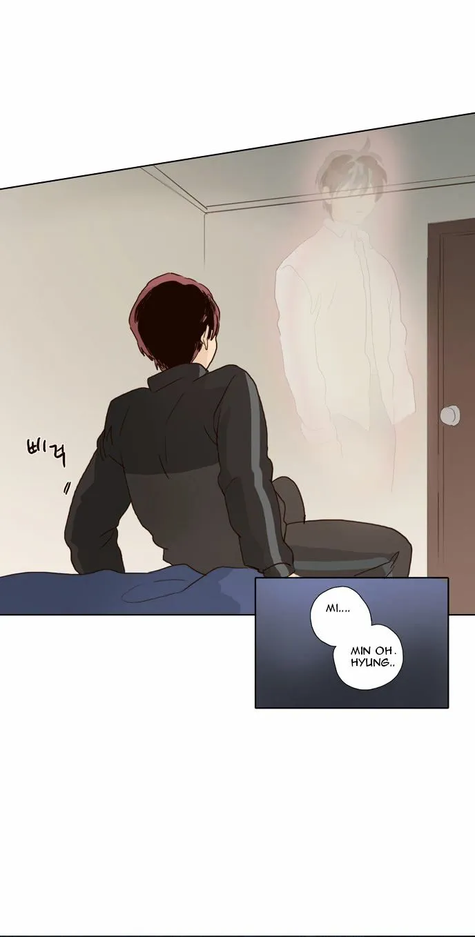 The Moon that Rises in the Day chapter 64 page 39