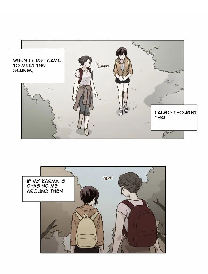 The Moon that Rises in the Day chapter 64 page 3