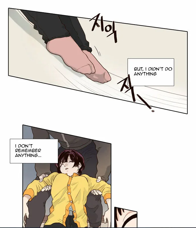 The Moon that Rises in the Day chapter 64 page 6