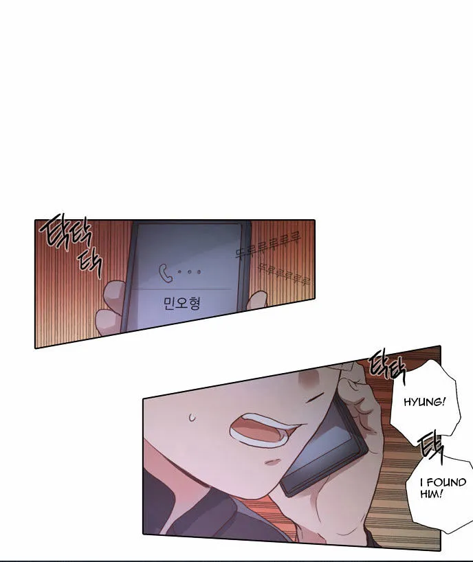 The Moon that Rises in the Day chapter 65 page 16