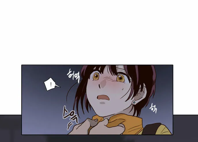 The Moon that Rises in the Day chapter 65 page 36