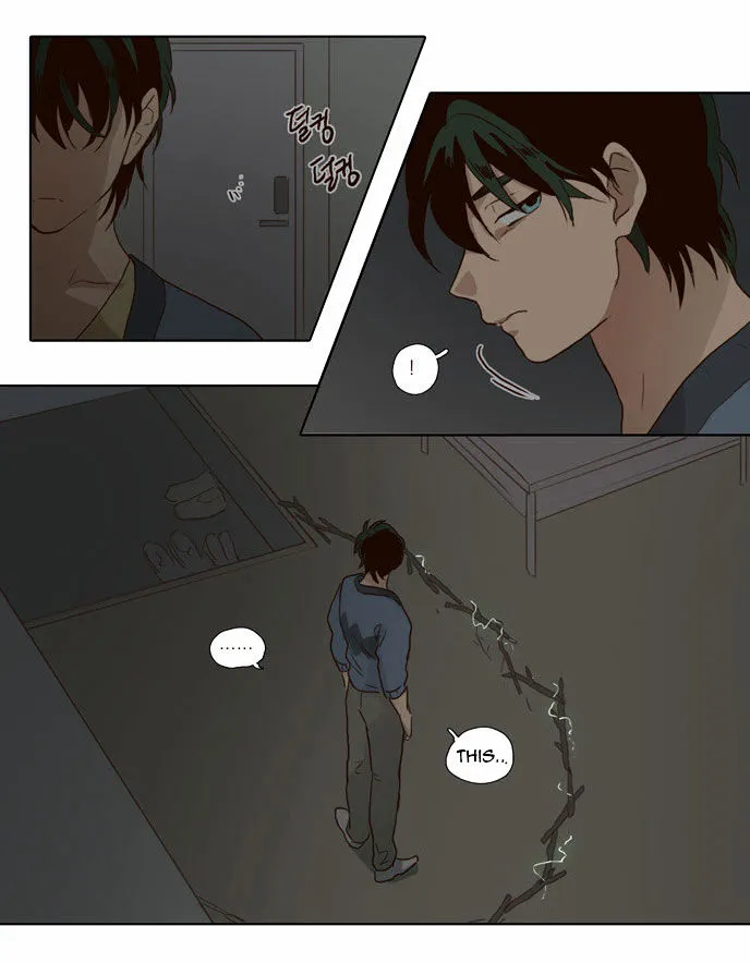 The Moon that Rises in the Day chapter 65 page 50