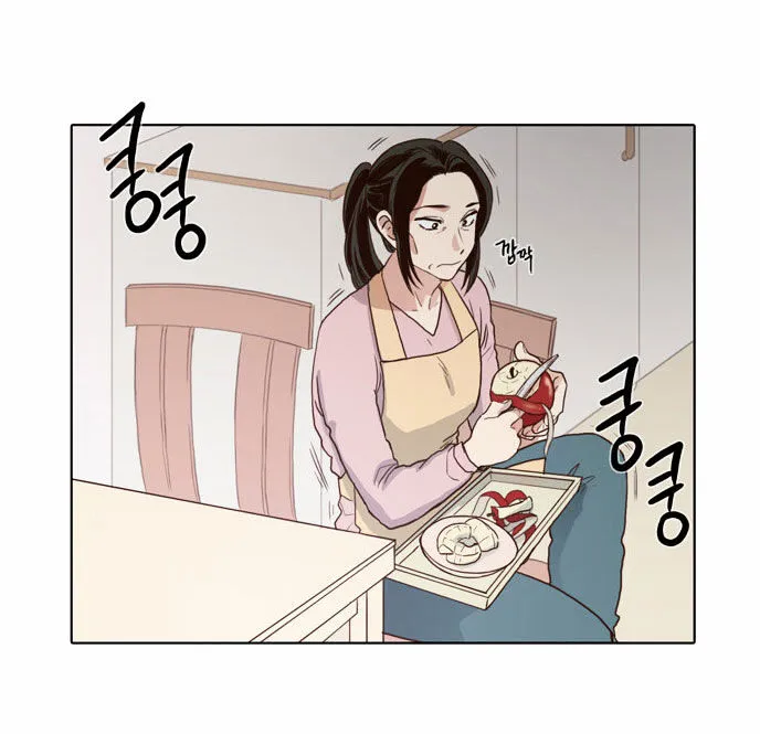 The Moon that Rises in the Day chapter 65 page 11