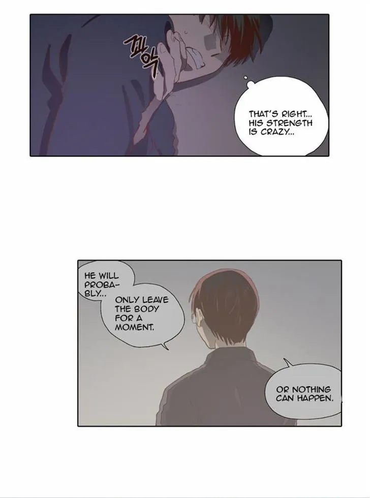 The Moon that Rises in the Day chapter 66 page 26