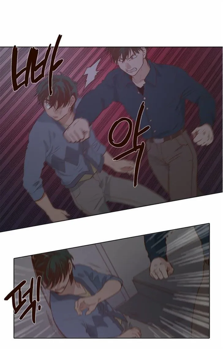 The Moon that Rises in the Day chapter 66 page 19