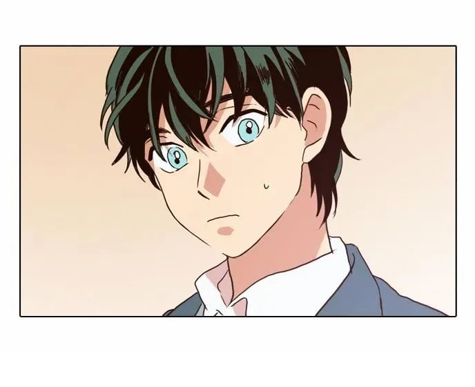 The Moon that Rises in the Day chapter 67 page 43