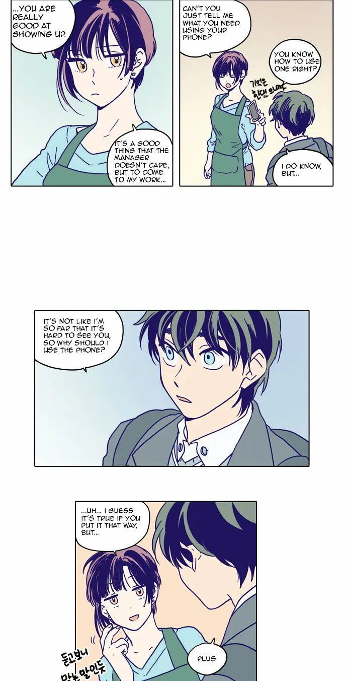 The Moon that Rises in the Day chapter 68 page 21