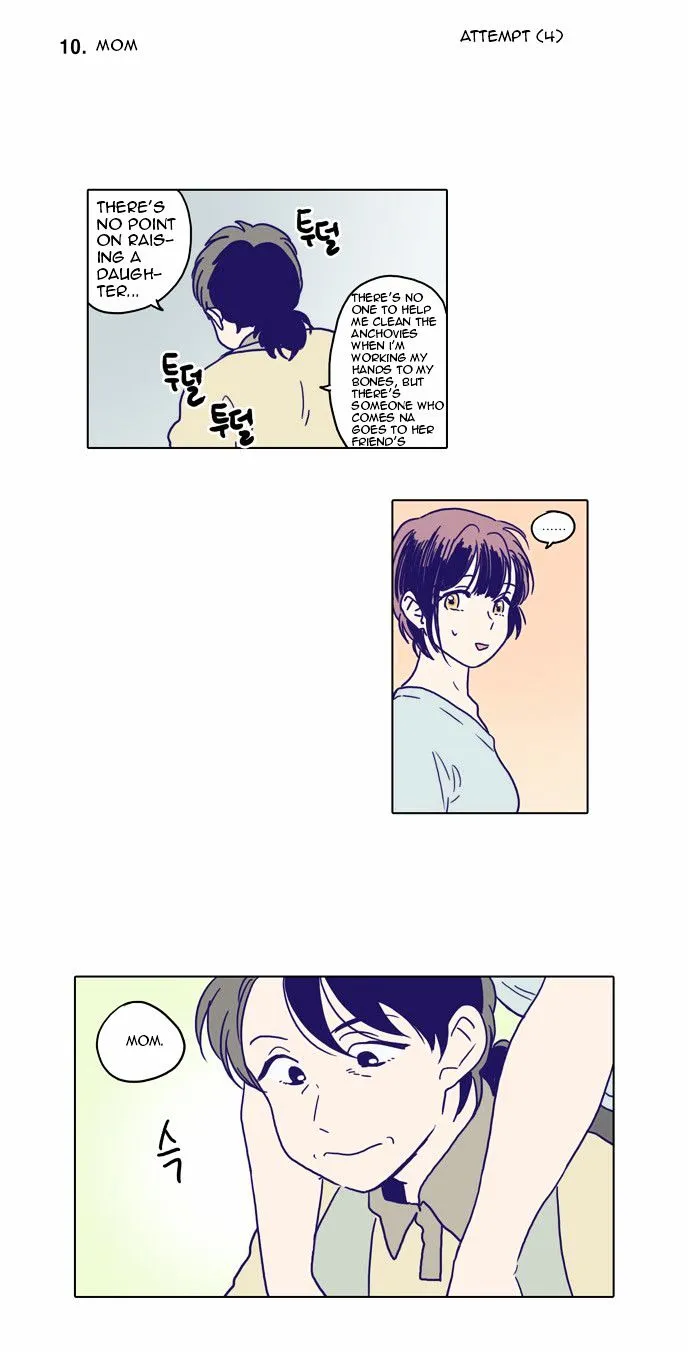 The Moon that Rises in the Day chapter 68 page 28