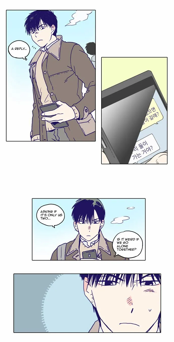 The Moon that Rises in the Day chapter 68 page 6