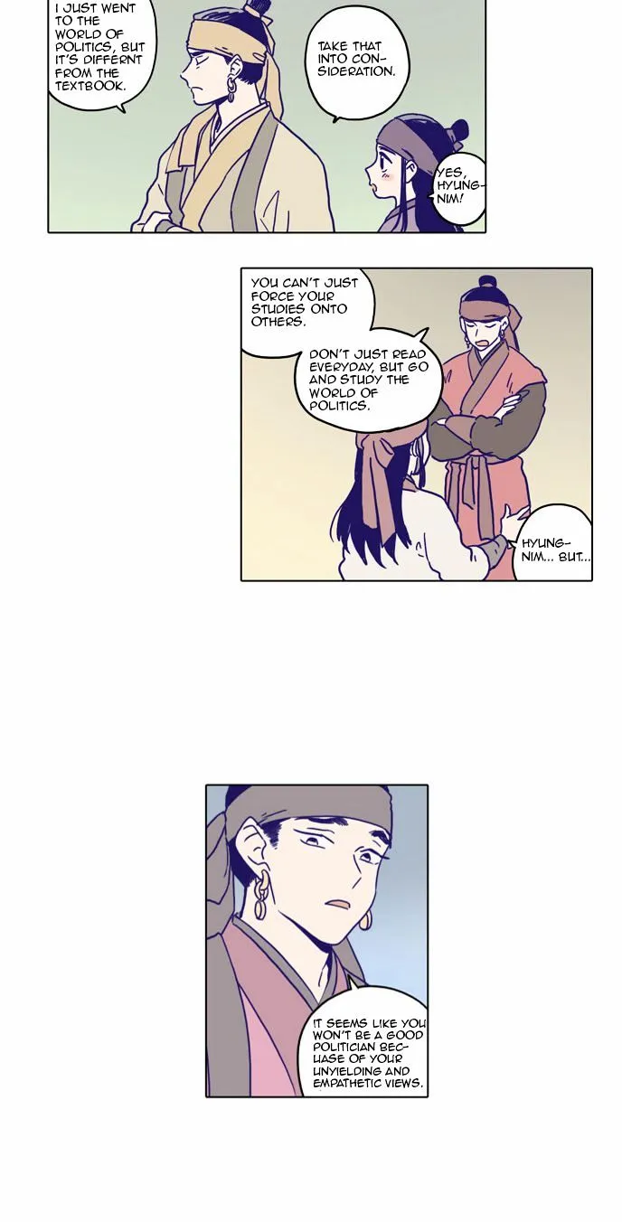 The Moon that Rises in the Day chapter 68 page 16