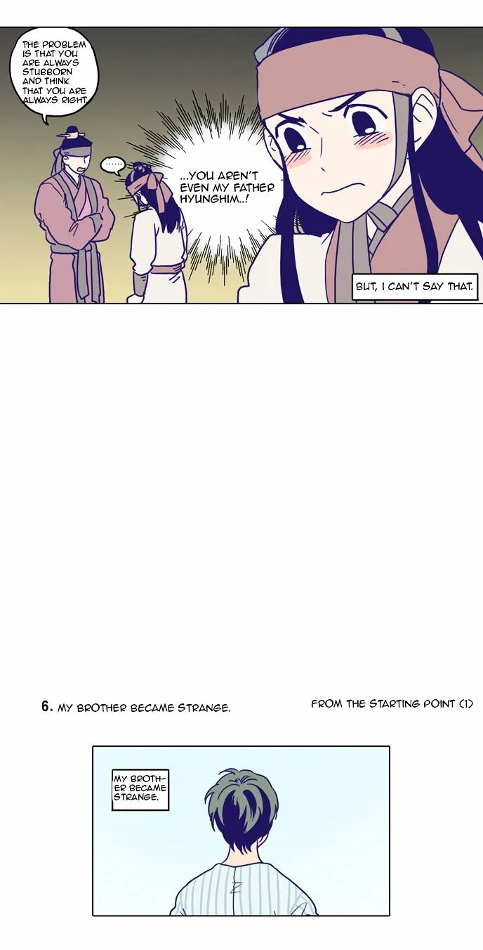 The Moon that Rises in the Day chapter 68 page 17