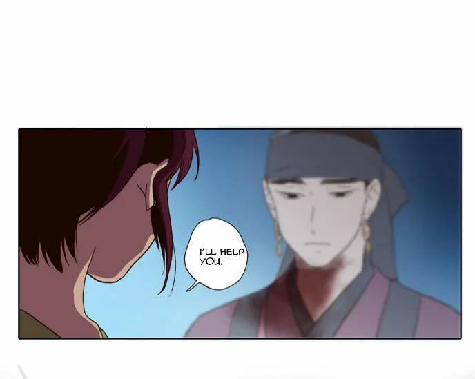 The Moon that Rises in the Day chapter 69 page 89