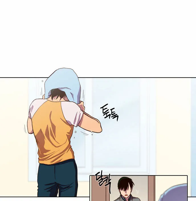 The Moon that Rises in the Day chapter 69 page 40