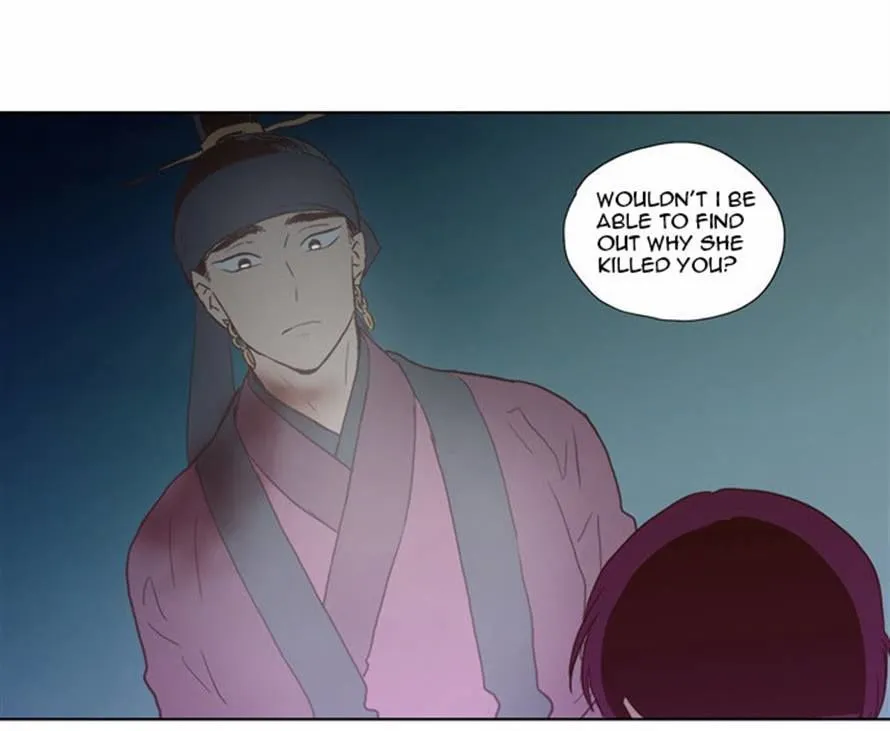 The Moon that Rises in the Day chapter 70 page 33