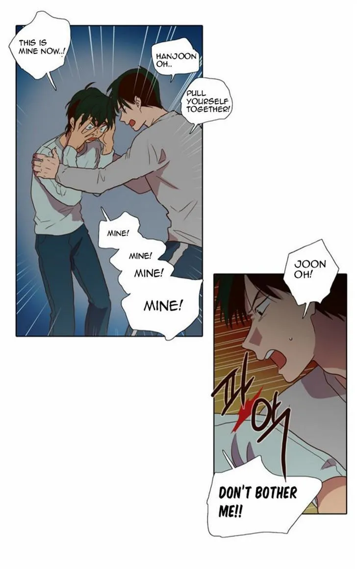 The Moon that Rises in the Day chapter 70 page 46