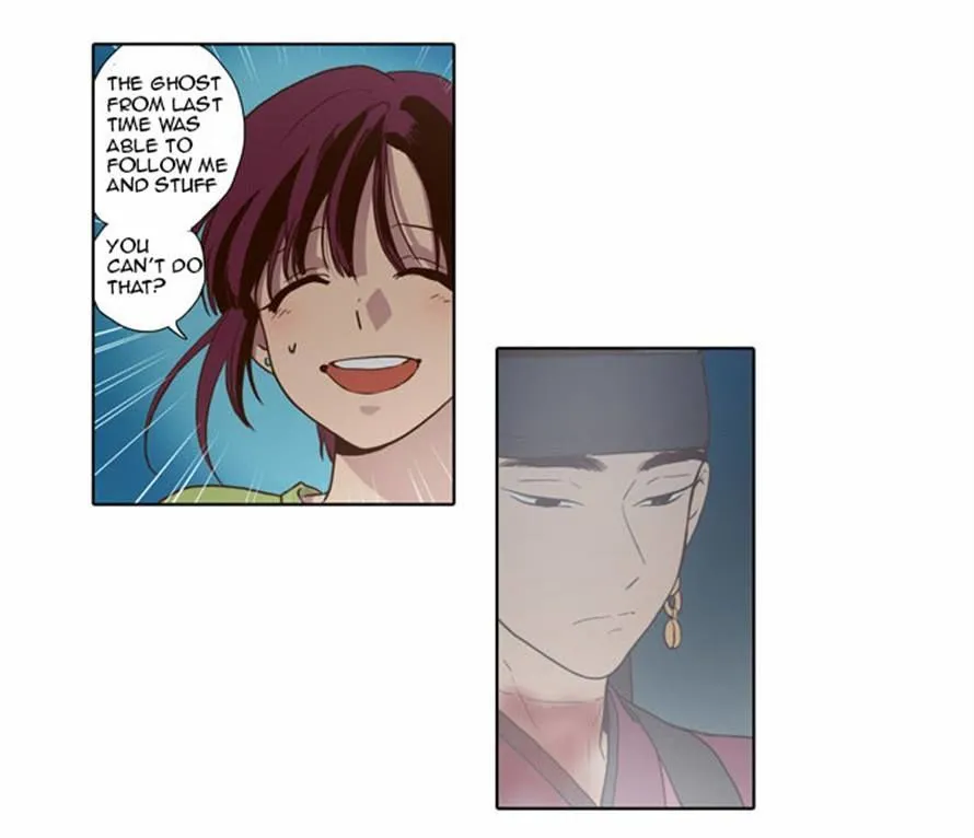 The Moon that Rises in the Day chapter 70 page 18