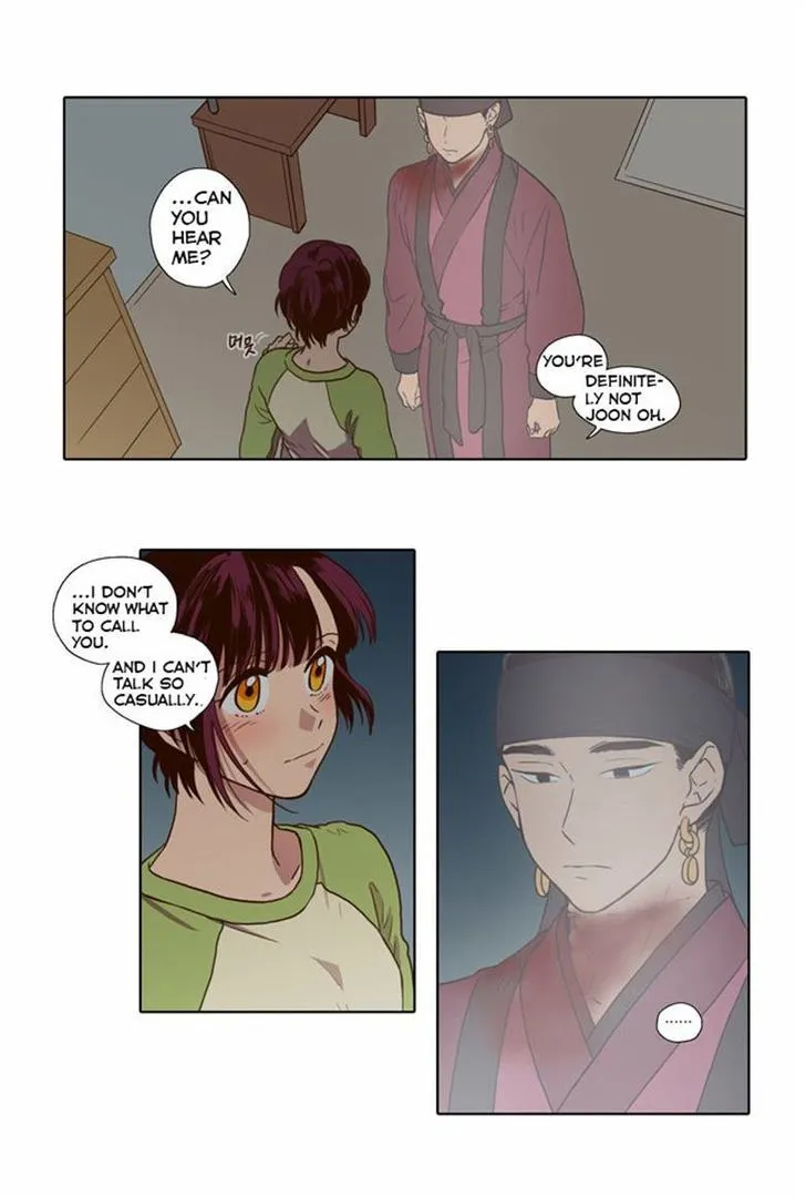 The Moon that Rises in the Day chapter 70 page 12