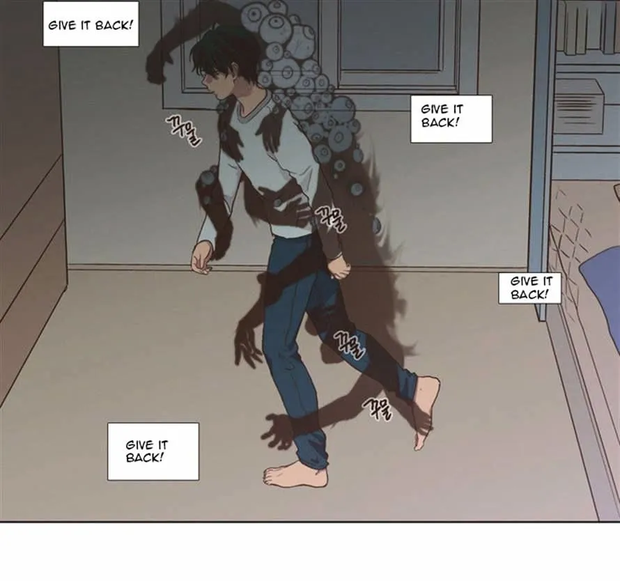The Moon that Rises in the Day chapter 71 page 14