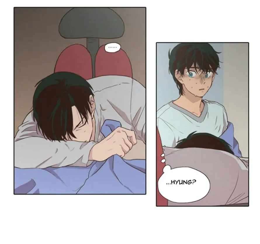 The Moon that Rises in the Day chapter 71 page 6