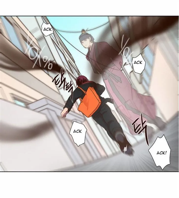 The Moon that Rises in the Day chapter 72 page 14