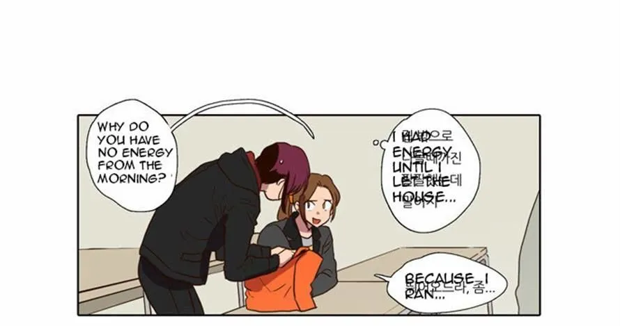 The Moon that Rises in the Day chapter 72 page 32
