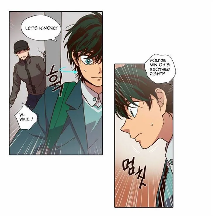 The Moon that Rises in the Day chapter 74 page 2