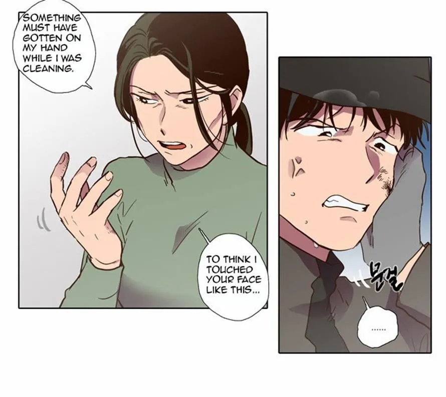 The Moon that Rises in the Day chapter 75 page 19