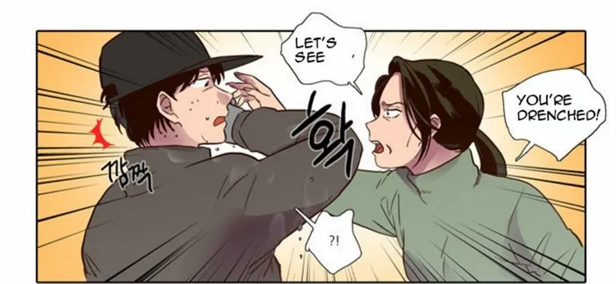 The Moon that Rises in the Day chapter 75 page 15