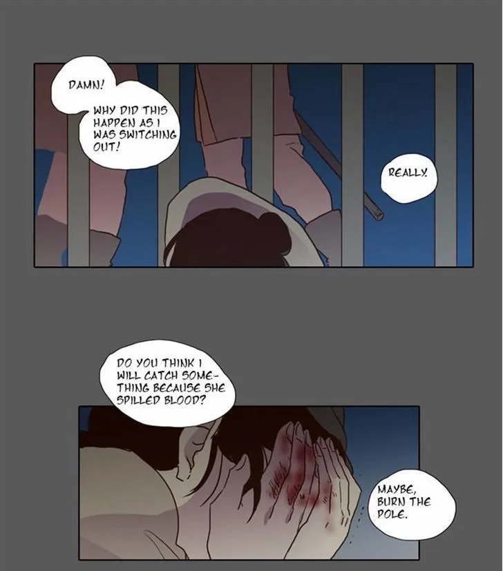 The Moon that Rises in the Day chapter 76 page 25