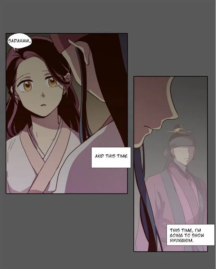 The Moon that Rises in the Day chapter 76 page 10