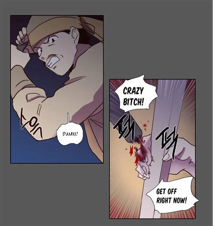The Moon that Rises in the Day chapter 76 page 22