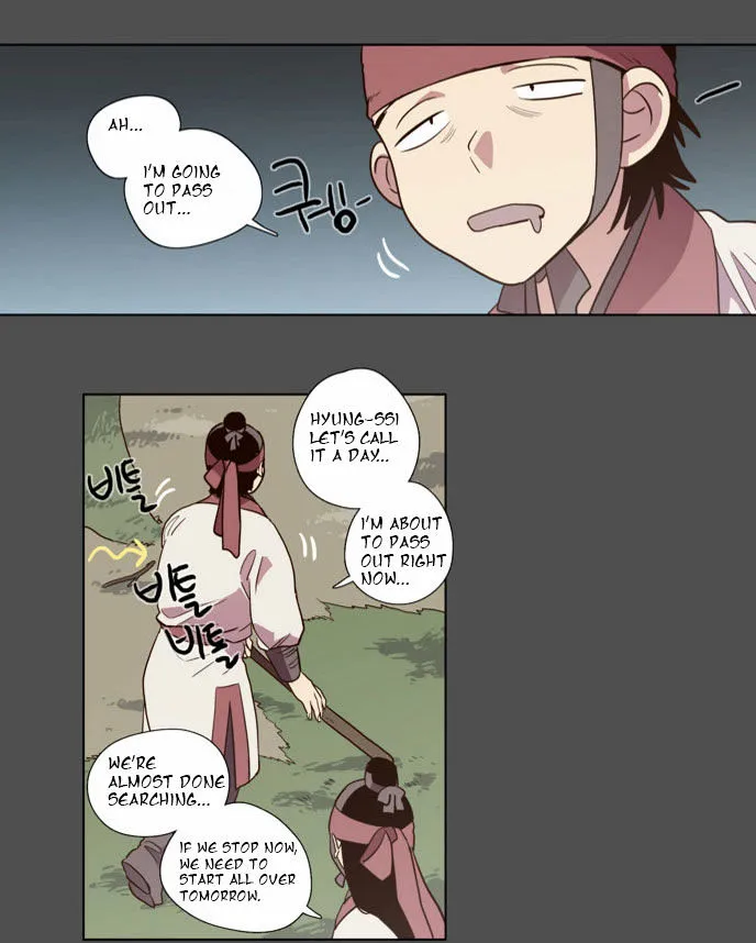 The Moon that Rises in the Day chapter 77 page 34