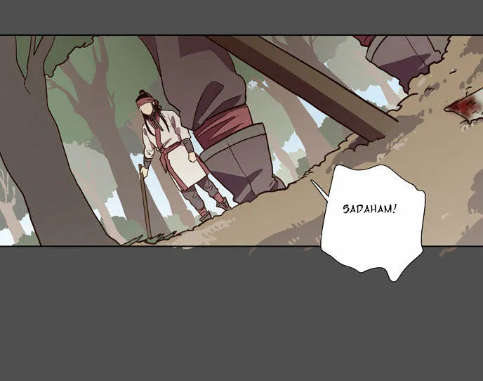 The Moon that Rises in the Day chapter 77 page 40