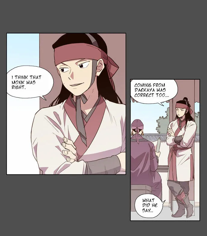 The Moon that Rises in the Day chapter 77 page 17