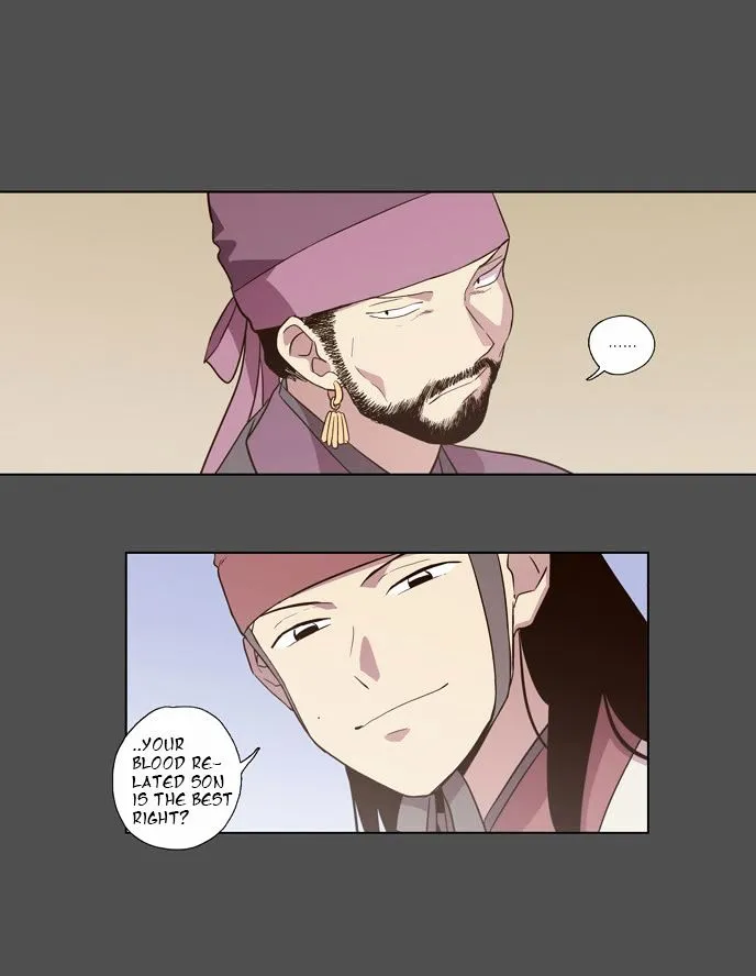 The Moon that Rises in the Day chapter 77 page 24