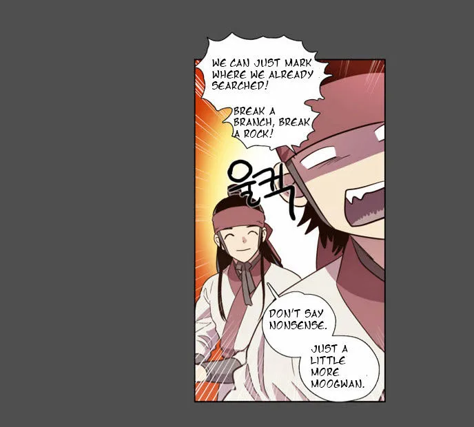 The Moon that Rises in the Day chapter 77 page 35