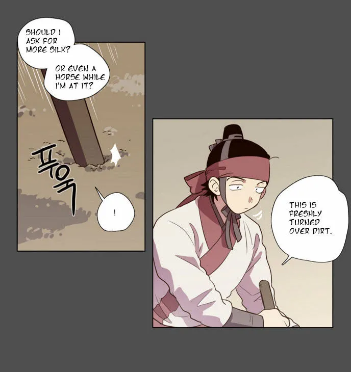 The Moon that Rises in the Day chapter 77 page 37