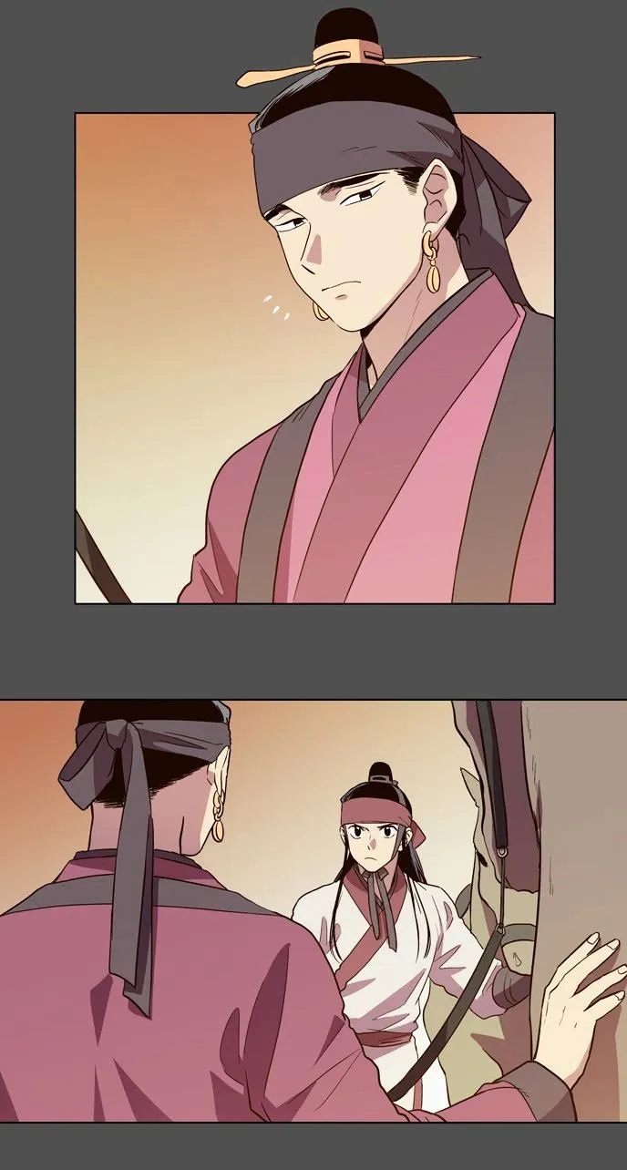 The Moon that Rises in the Day chapter 77 page 41