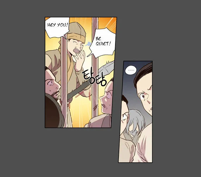 The Moon that Rises in the Day chapter 77 page 12